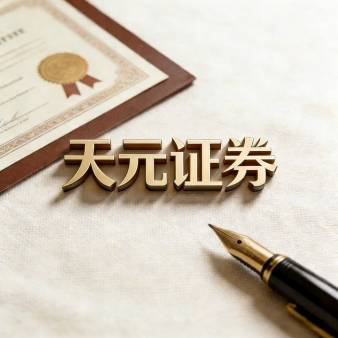 配资炒股平台-实盘交易风控逻辑解析